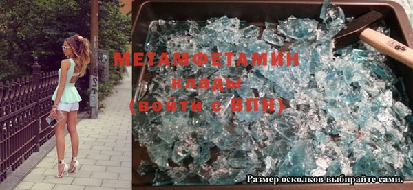 мдпв Ладушкин