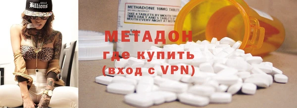 мдпв Ладушкин