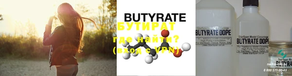 мдпв Ладушкин