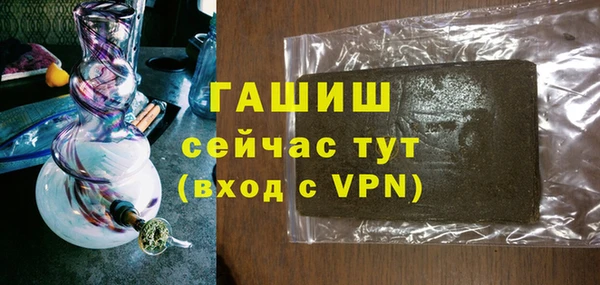 стаф Лагань