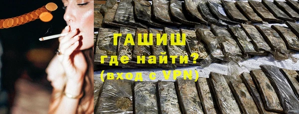 стаф Лагань
