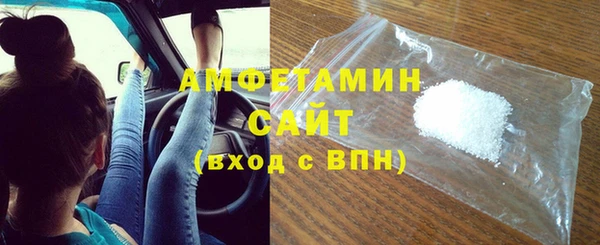 стаф Лагань