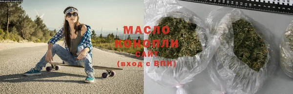 меф VHQ Кукмор