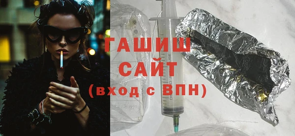 крисы Куйбышев
