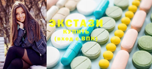 мдпв Ладушкин