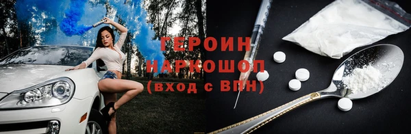 мдпв Ладушкин